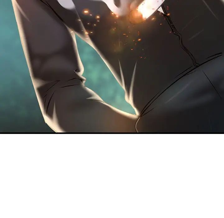 不正常关系第8话