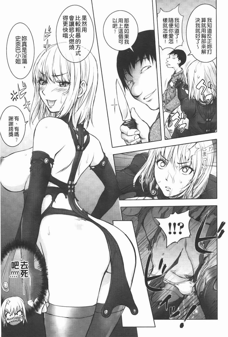 [蒟吉人]ミダラBooks[蒟吉人]ミダラBooks