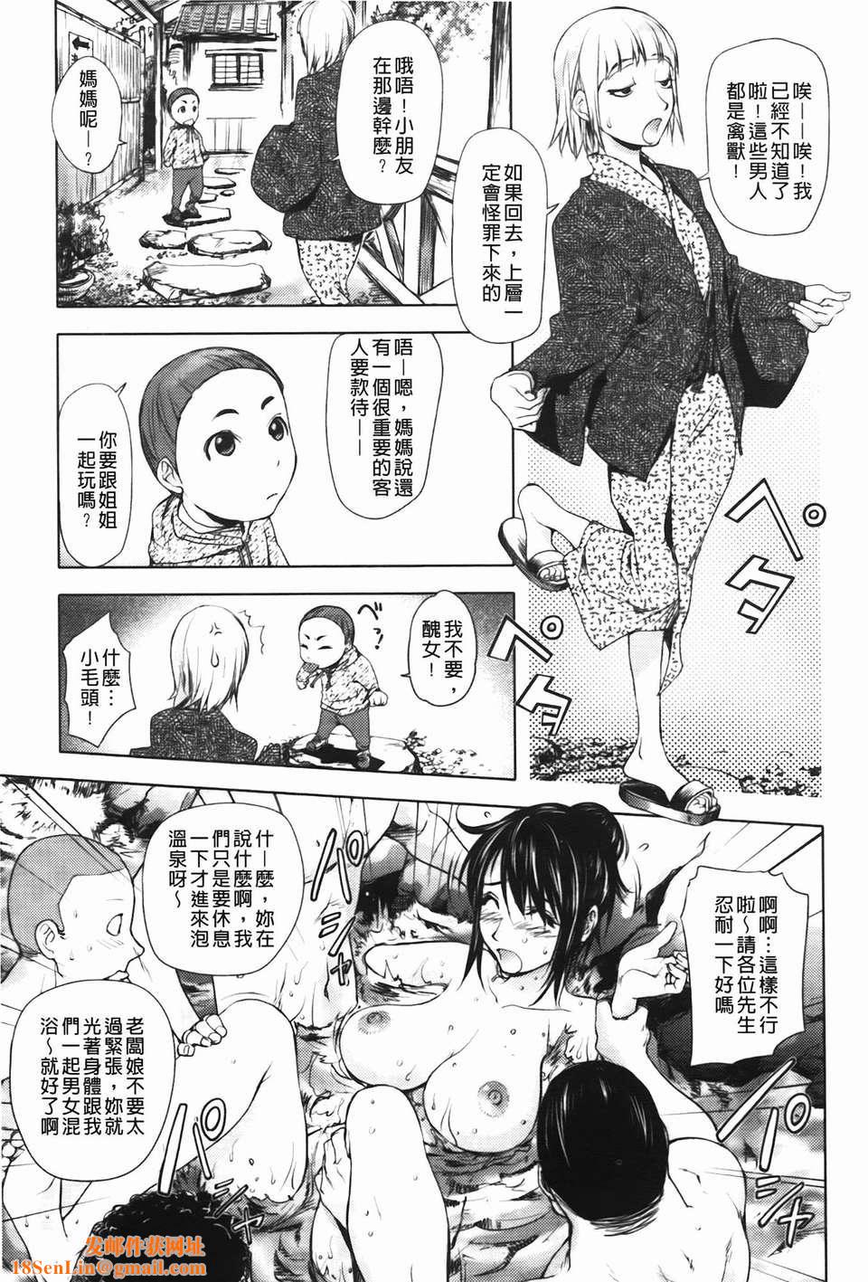 [蒟吉人]ミダラBooks[蒟吉人]ミダラBooks