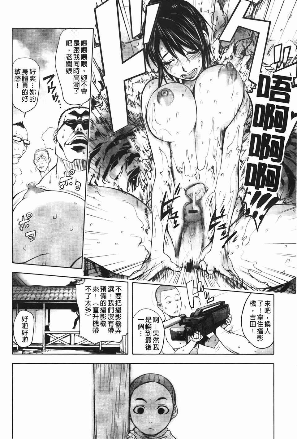 [蒟吉人]ミダラBooks[蒟吉人]ミダラBooks