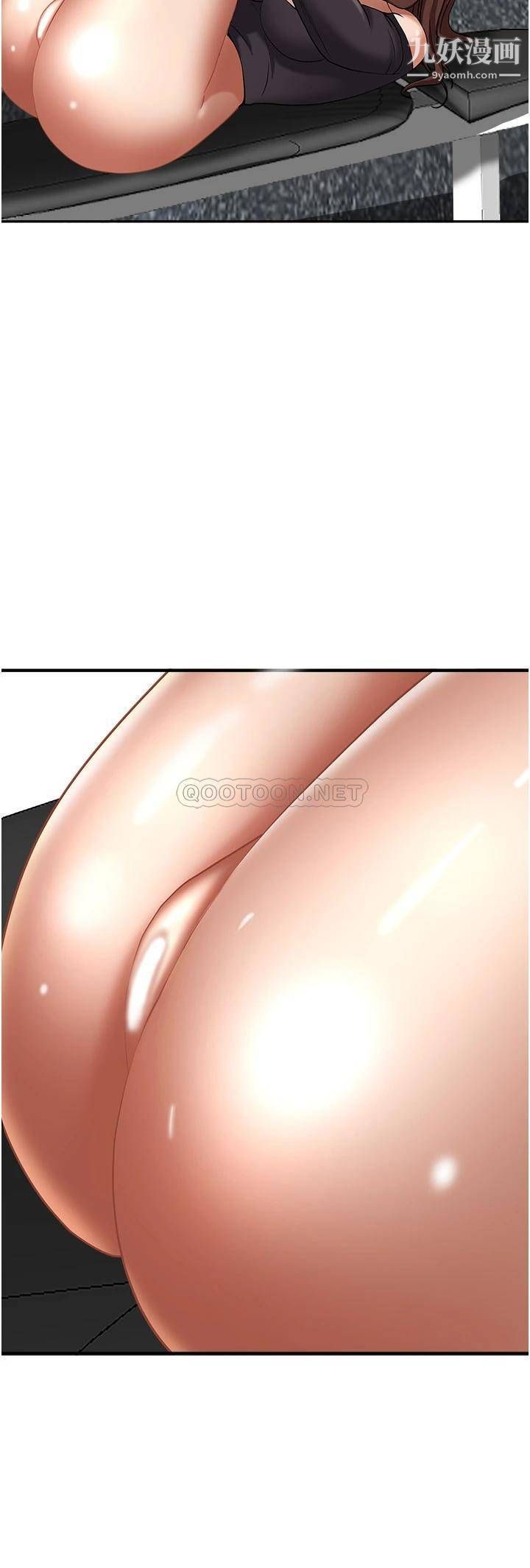 霸佔人妻第29話-妳在期待被我插嗎?