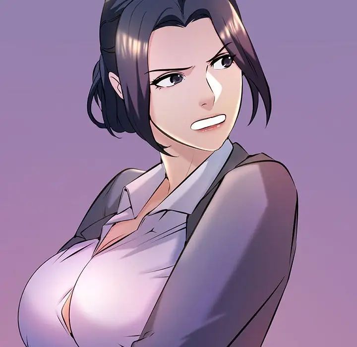 不正常关系第9话