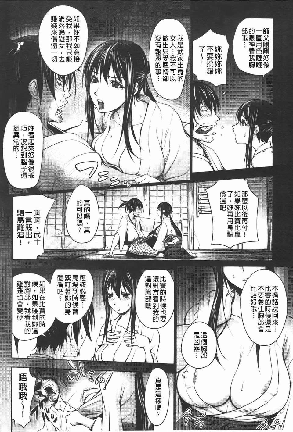 [蒟吉人]ミダラBooks[蒟吉人]ミダラBooks