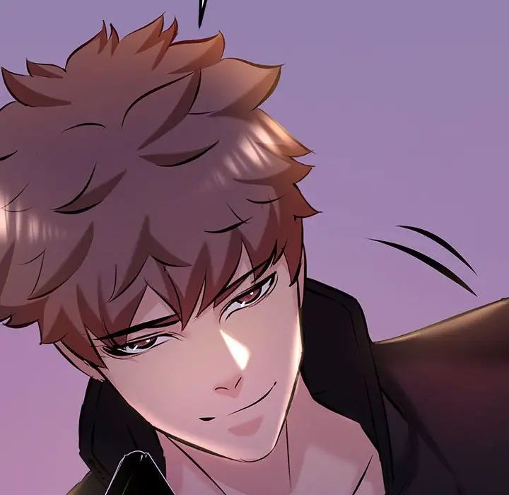 不正常关系第9话