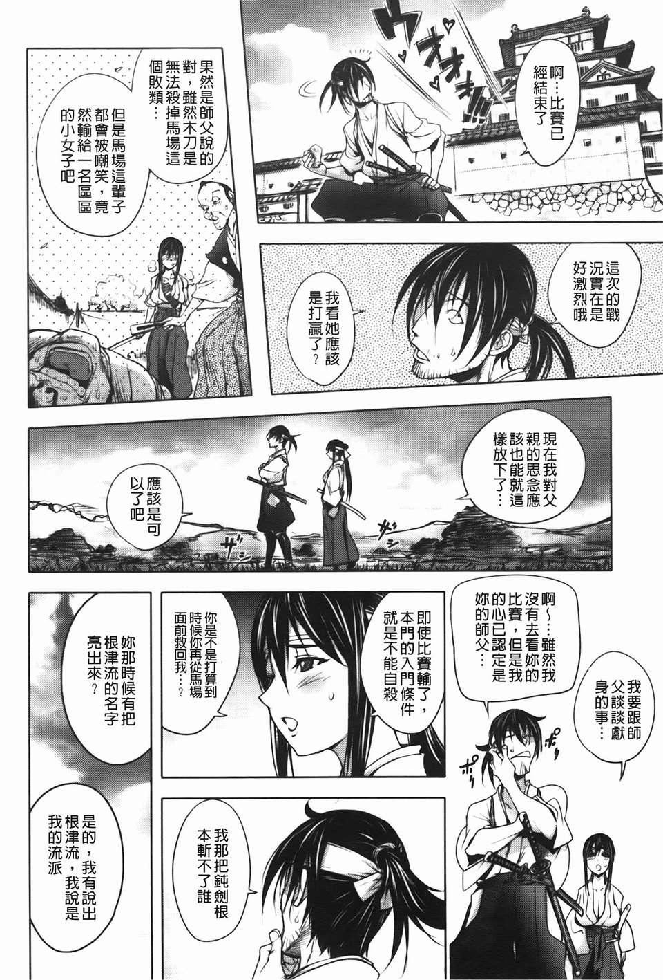 [蒟吉人]ミダラBooks[蒟吉人]ミダラBooks