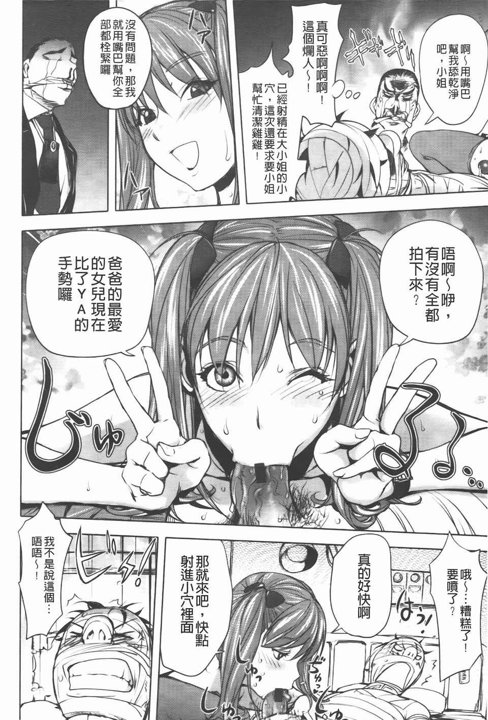 [蒟吉人]ミダラBooks[蒟吉人]ミダラBooks