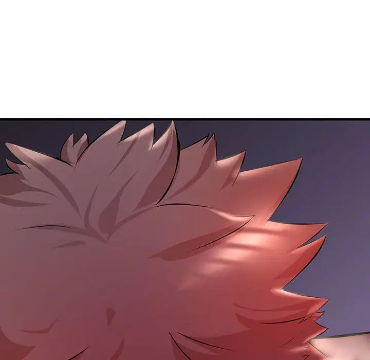 不正常关系第9话