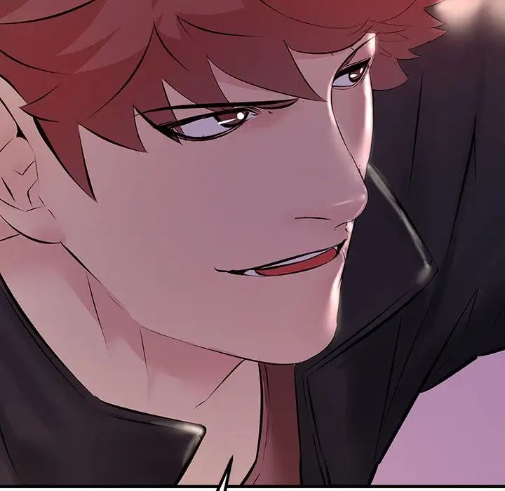 不正常关系第9话