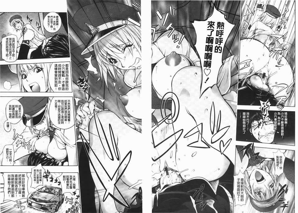 [蒟吉人]ミダラBooks[蒟吉人]ミダラBooks