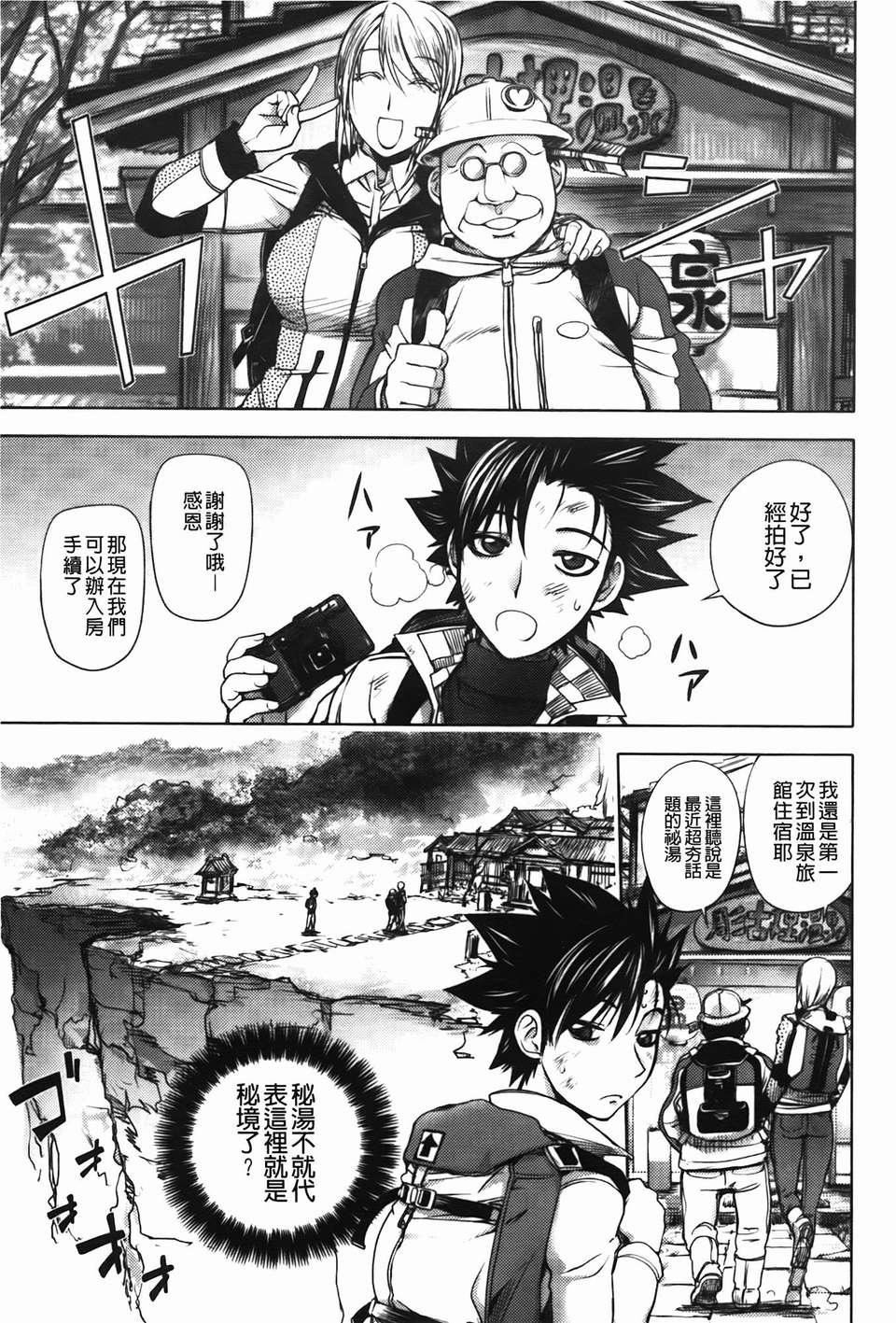 [蒟吉人]ミダラBooks[蒟吉人]ミダラBooks