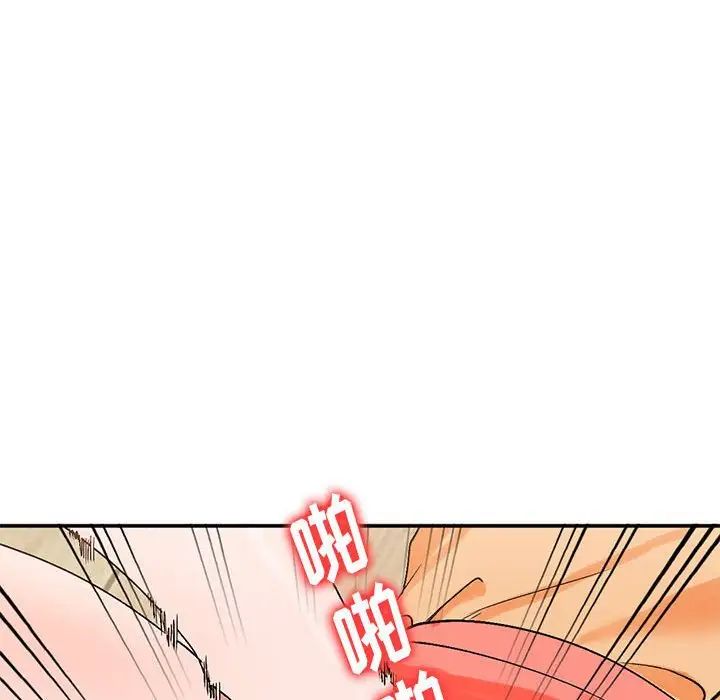 小镇上的女人们第10话