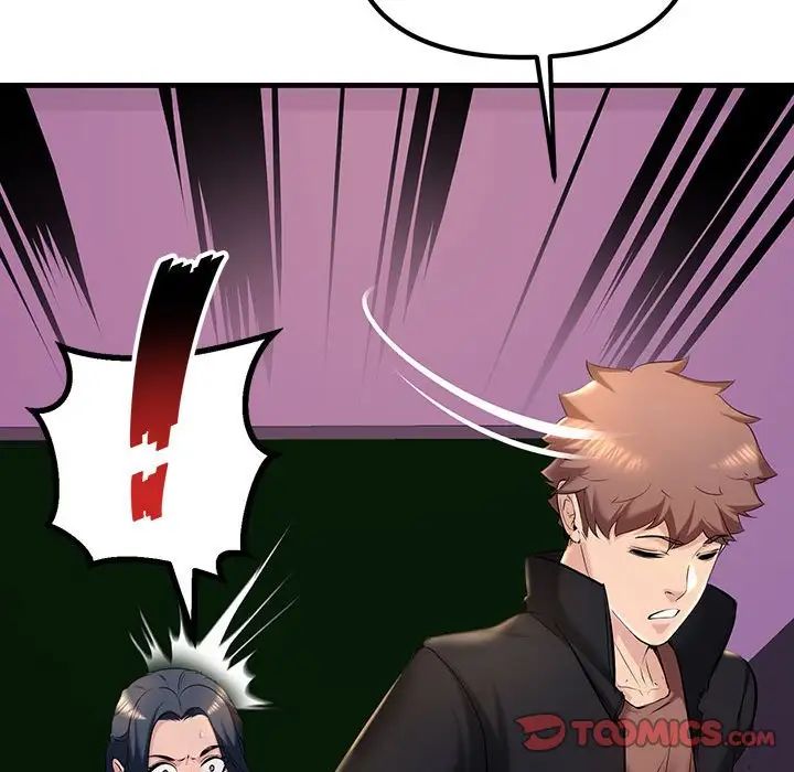 不正常关系第10话