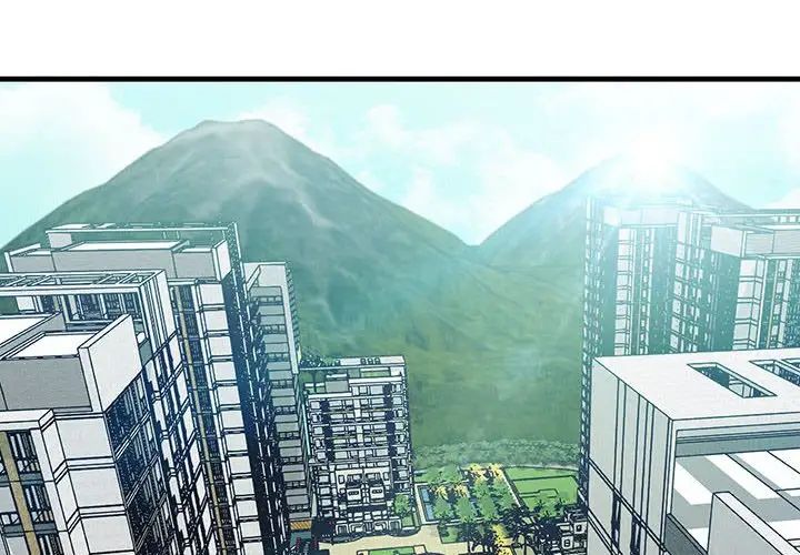 不正常关系第11话