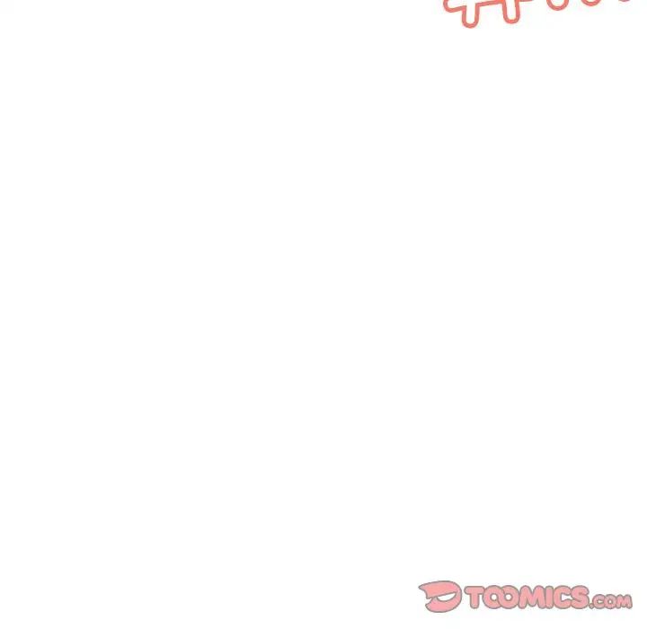 不正常关系第11话