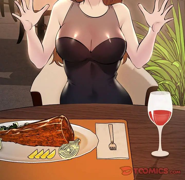 不正常关系第11话