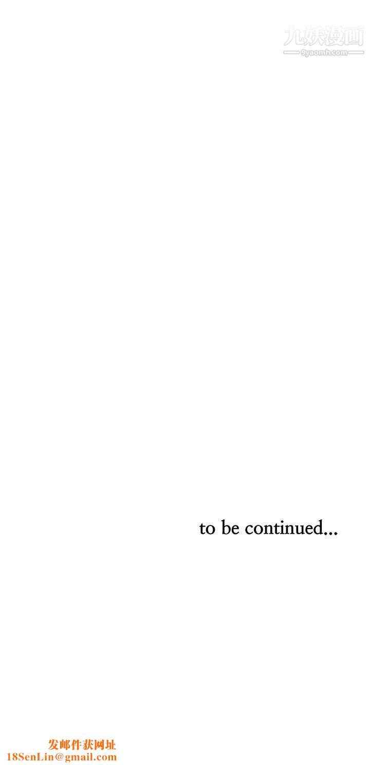 霸占人妻第36话-阿姨Q弹紧致的鲍鱼