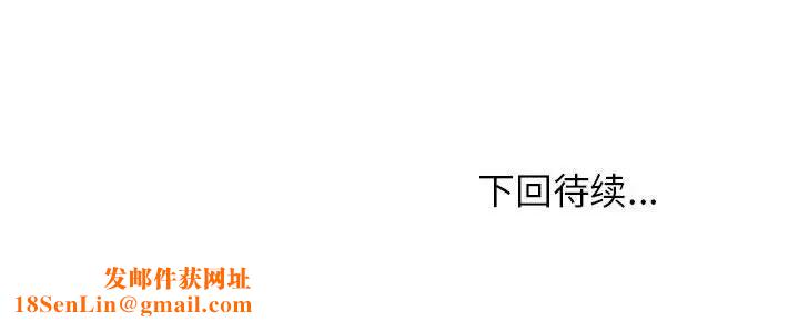 小镇上的女人们第15话