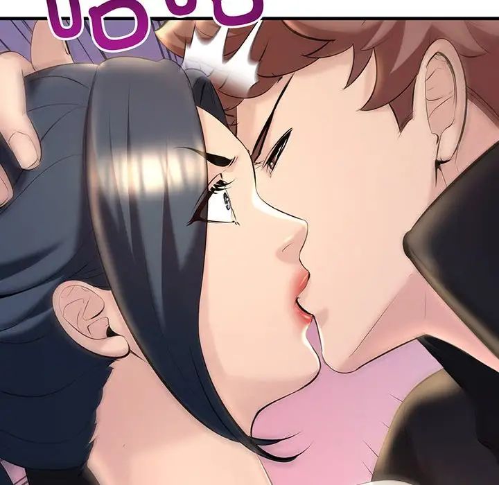 不正常关系第12话