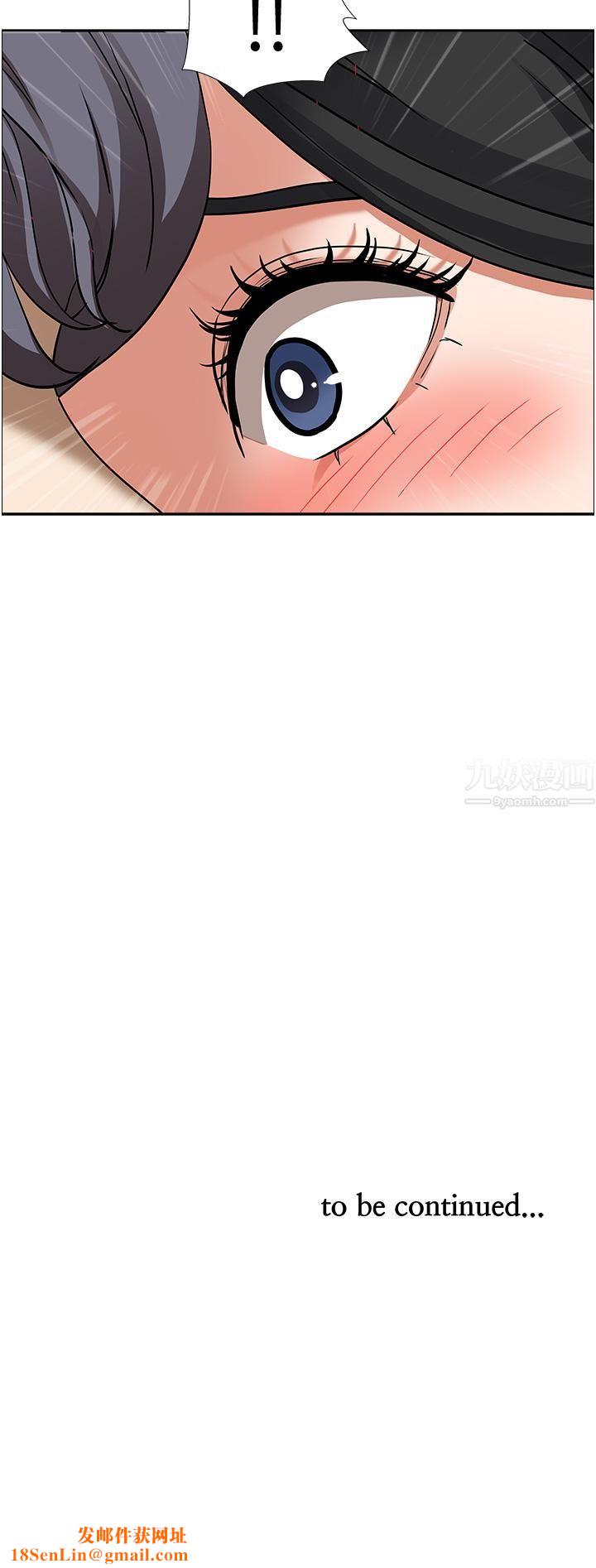 霸占人妻第37话-在公共场合发情