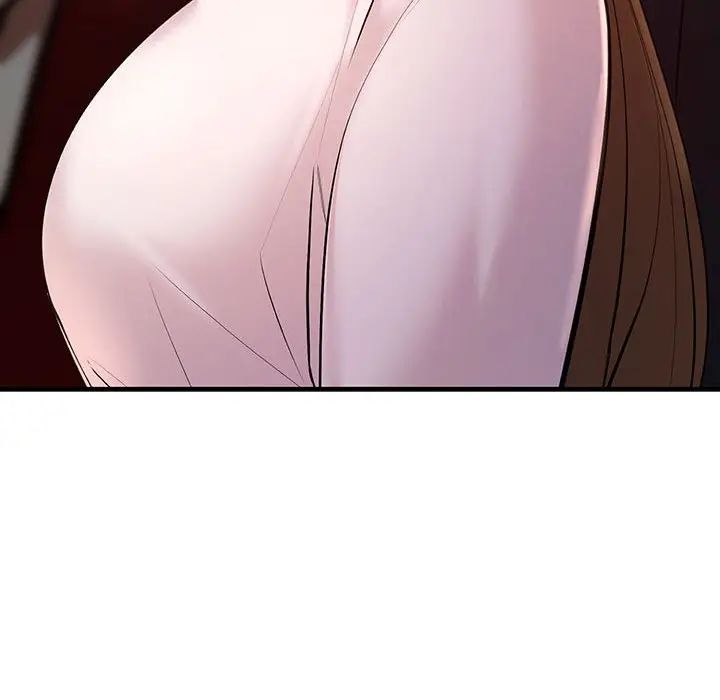 不正常关系第13话