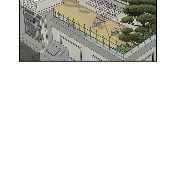 小镇上的女人们第17话