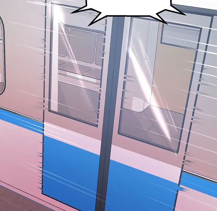 不正常关系第13话