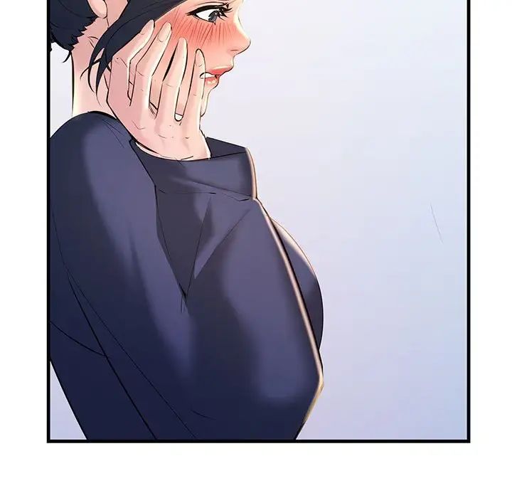 不正常关系第13话