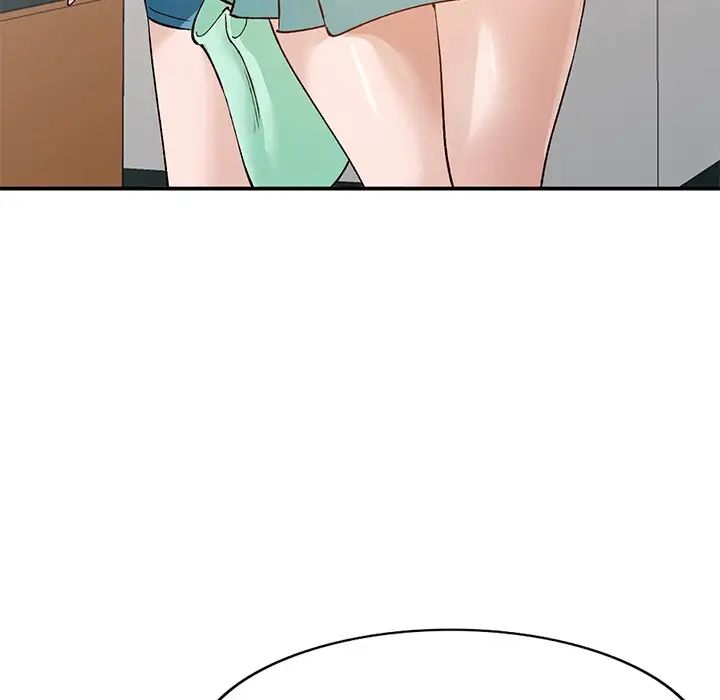 小镇上的女人们第17话