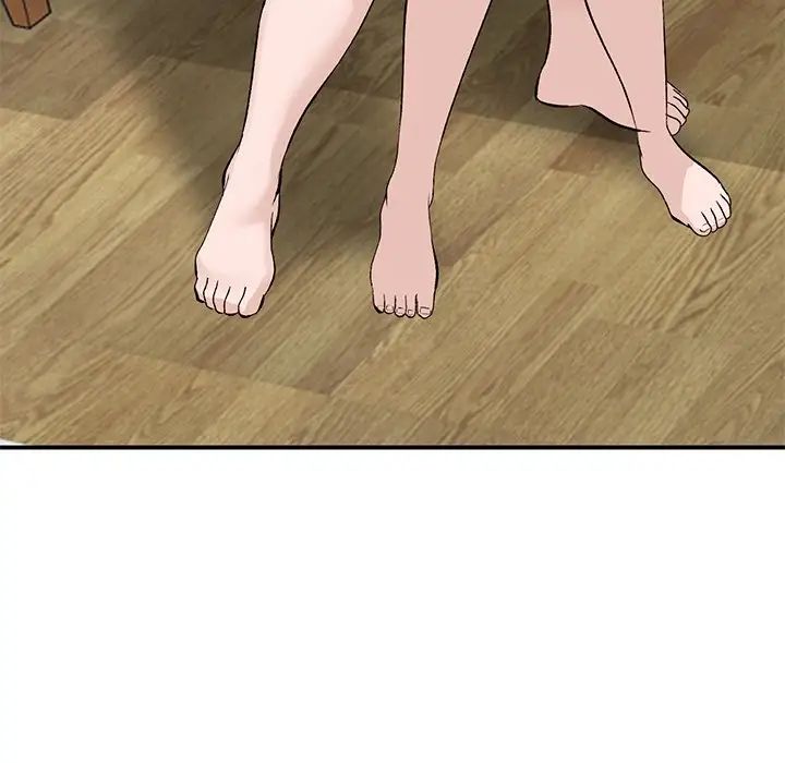 小镇上的女人们第18话