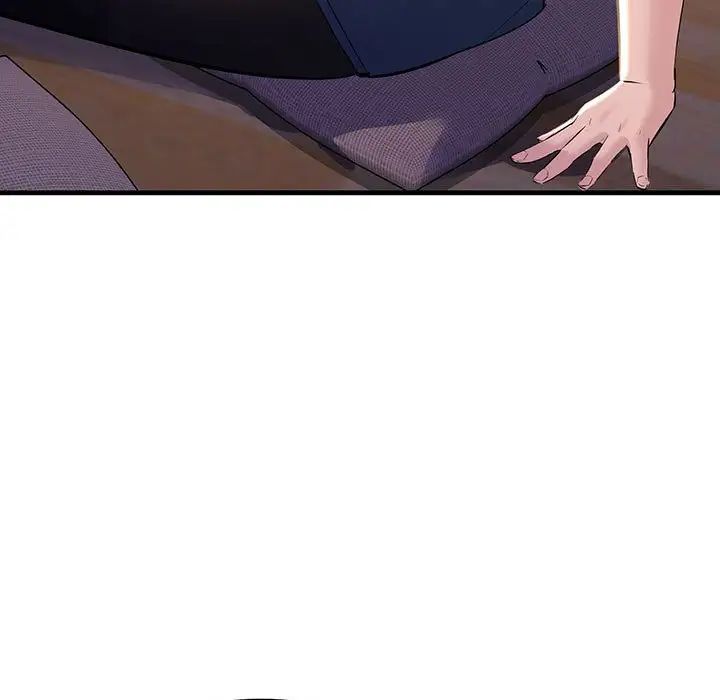 不正常关系第14话