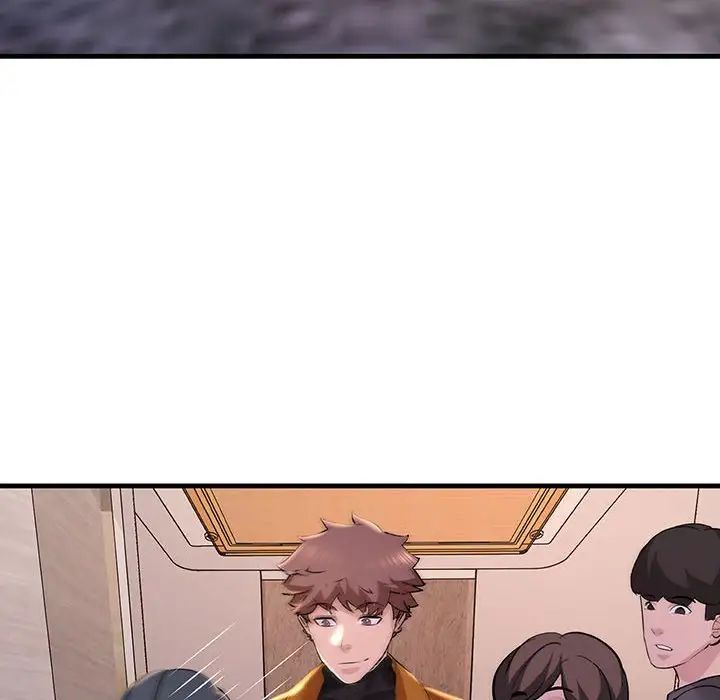 不正常关系第14话