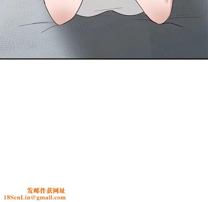 小镇上的女人们第19话