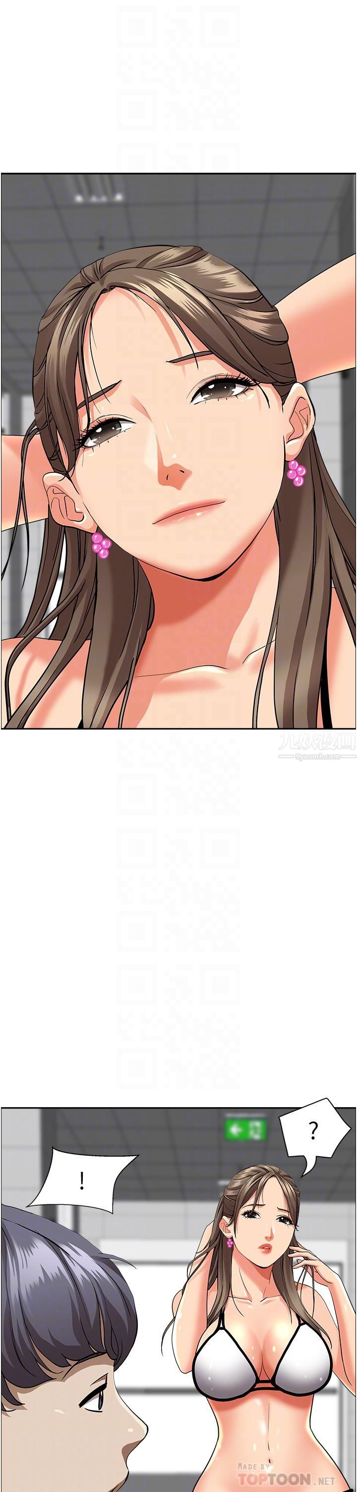 霸占人妻第45话-不断挑衅小老弟的熟女们