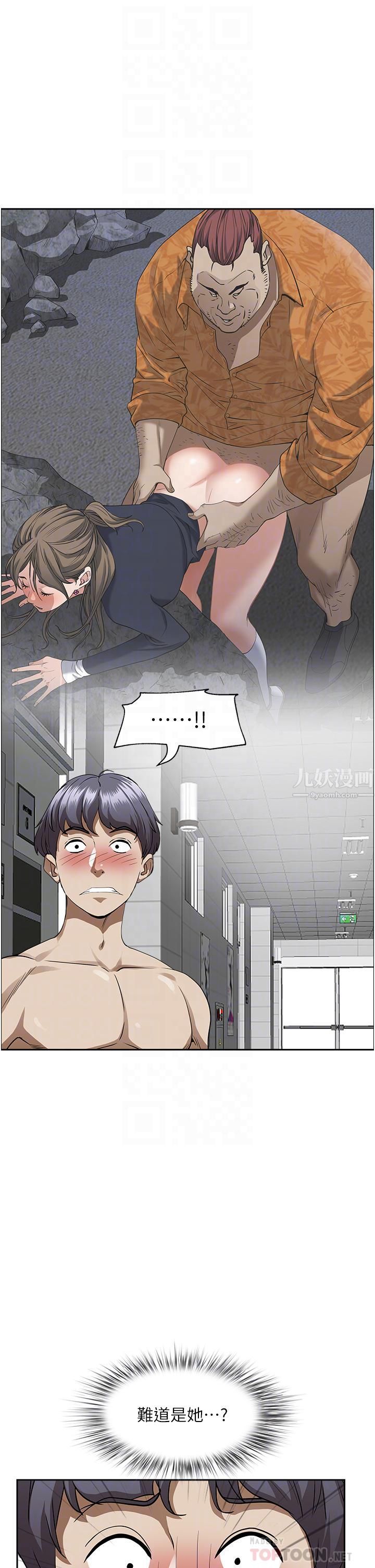 霸占人妻第45话-不断挑衅小老弟的熟女们