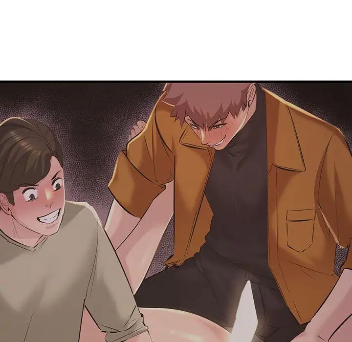不正常关系第15话