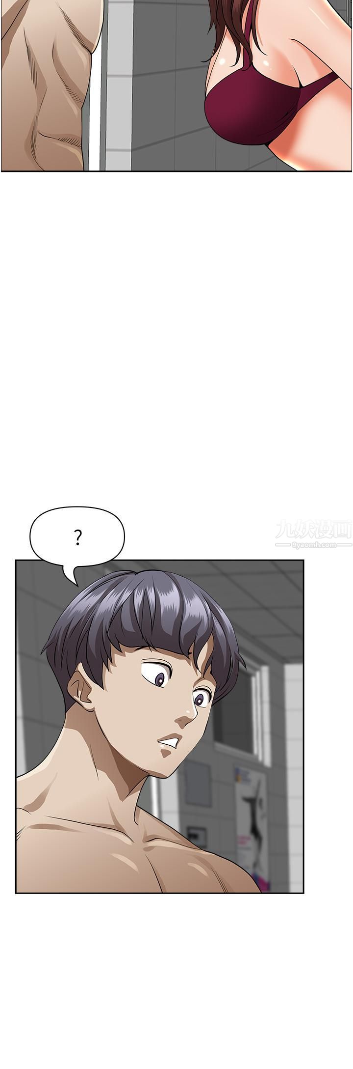 霸占人妻第45话-不断挑衅小老弟的熟女们