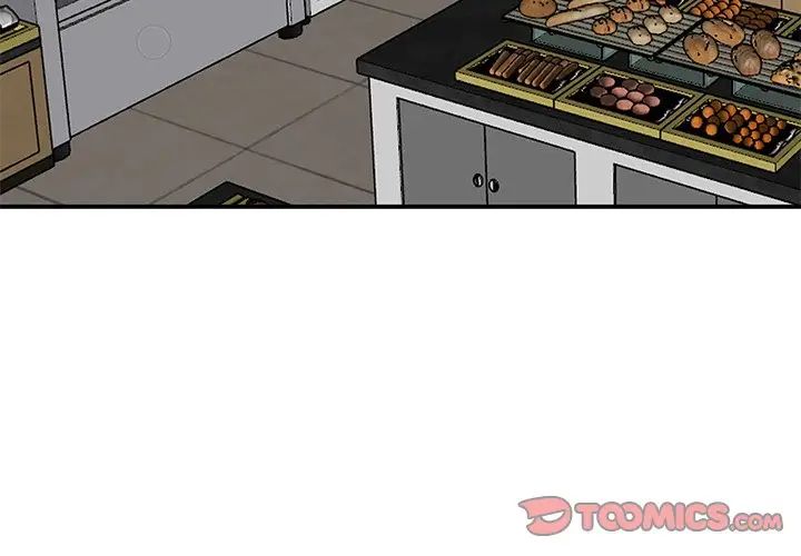 小镇上的女人们第20话