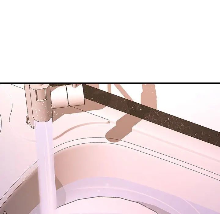 不正常关系第15话