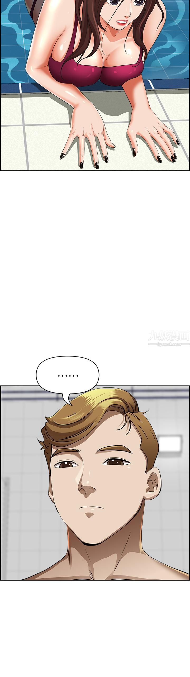 霸占人妻第45话-不断挑衅小老弟的熟女们