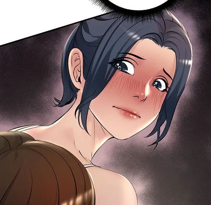 不正常关系第15话