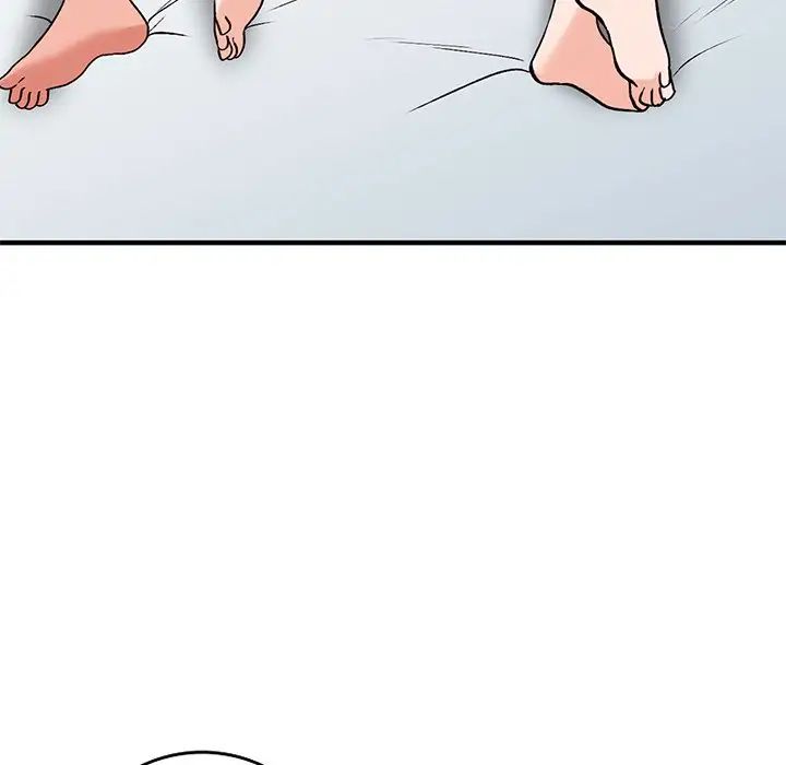 小镇上的女人们第20话