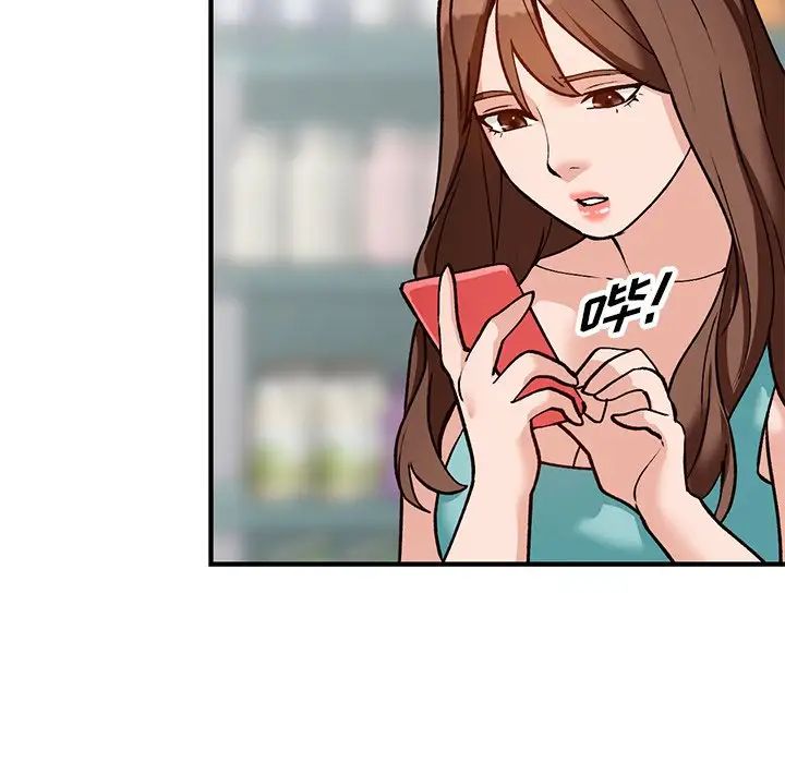 小镇上的女人们第21话