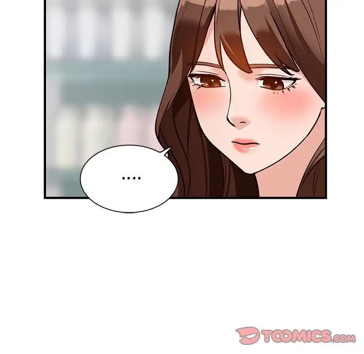 小镇上的女人们第21话