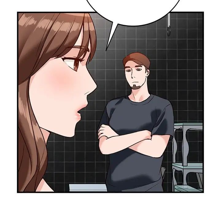 小镇上的女人们第21话