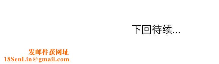 小镇上的女人们第21话