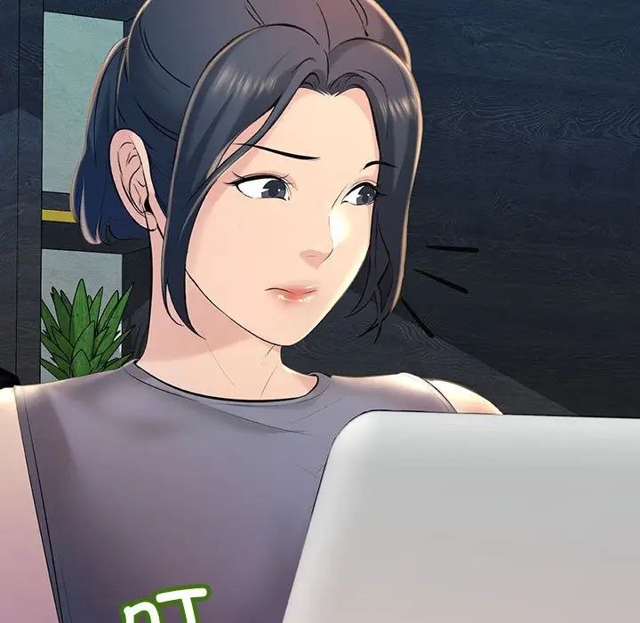 不正常关系第18话