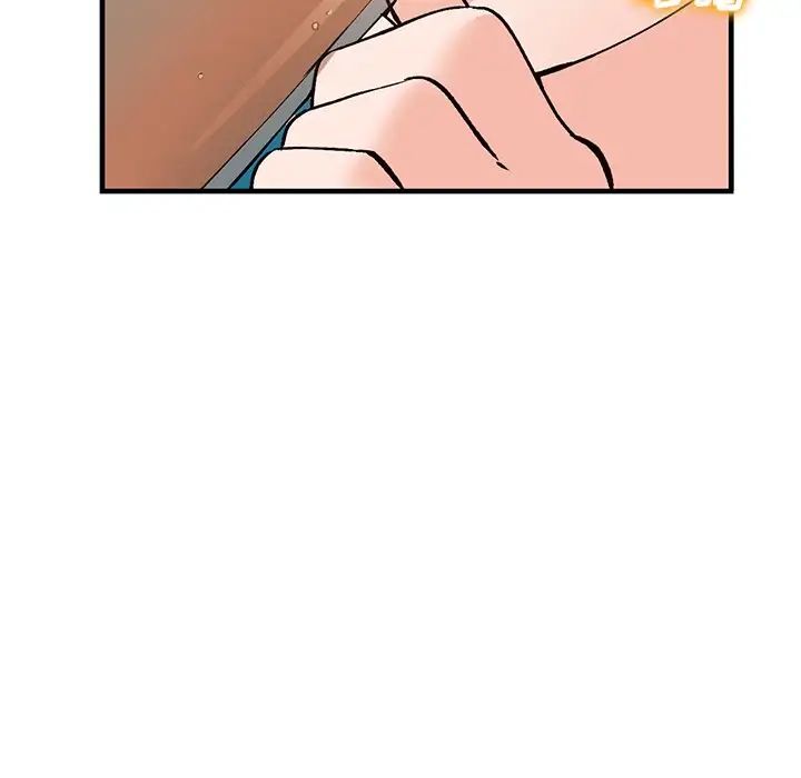 小镇上的女人们第22话