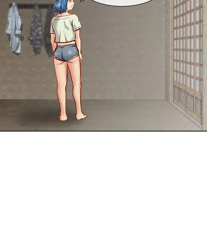 极品卖身女第12话