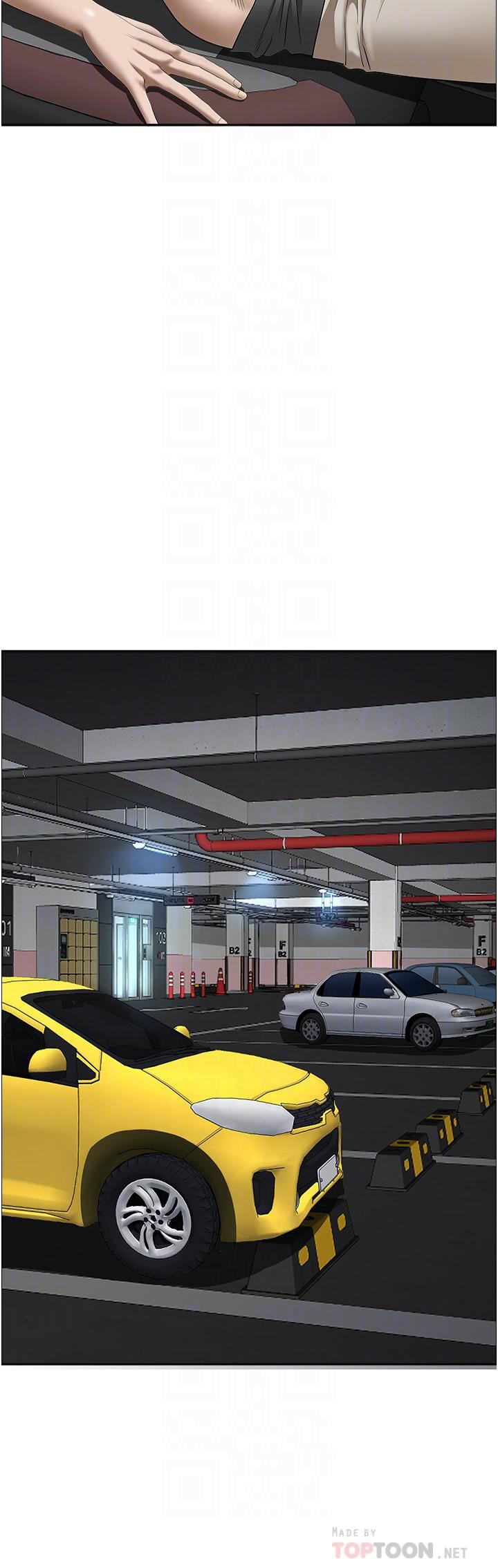 霸占人妻第53话-满口浓郁的男人味~