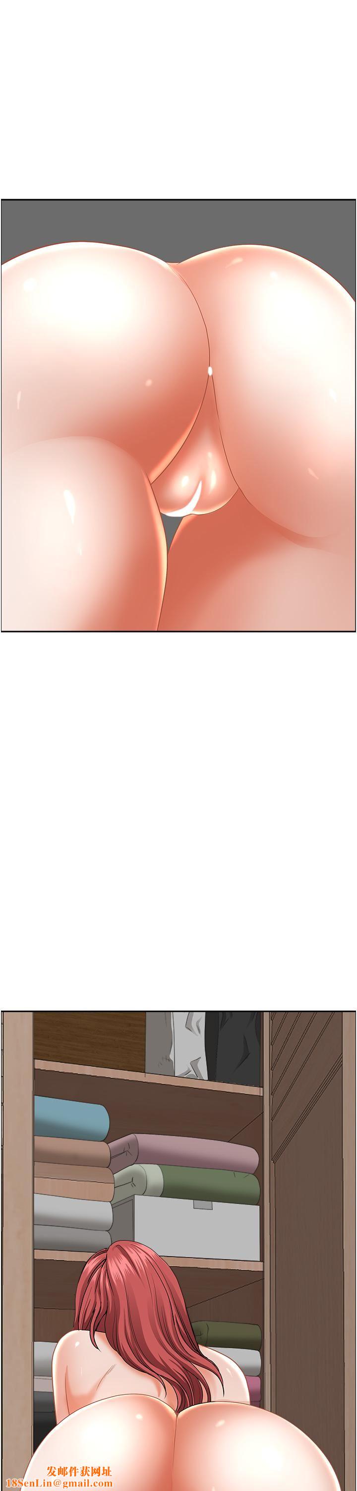 霸占人妻第54话-「百般照顾」朋友儿子